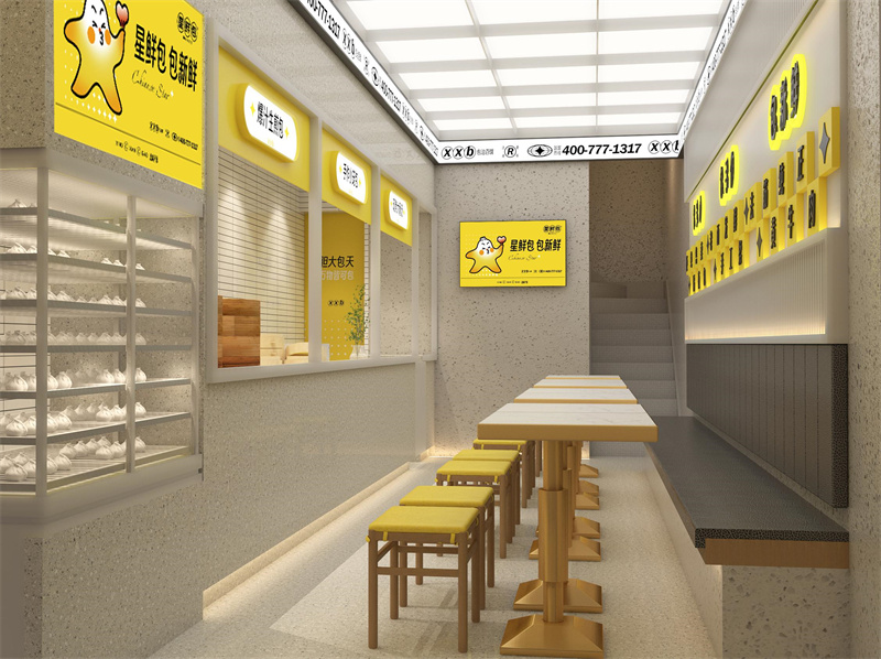 门店展示
